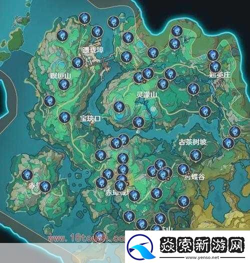 原神苍灵鲤位置全揭秘