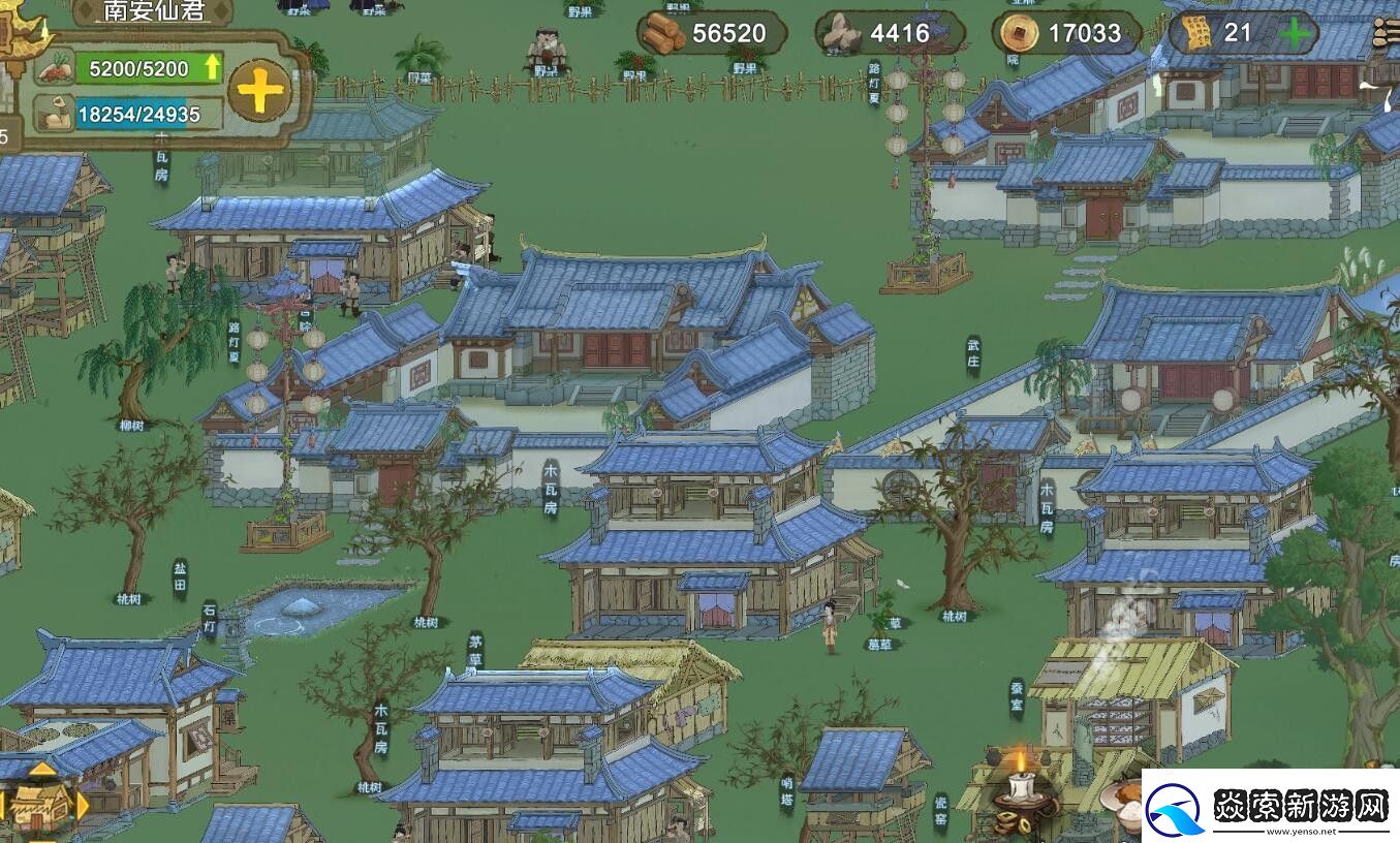 繁荣度提升攻略