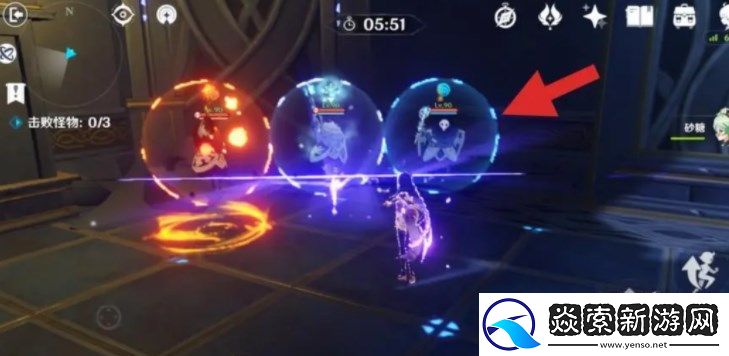 原神雷盾怎么破