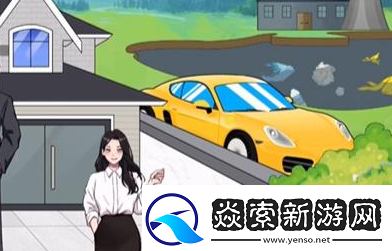 汉字找茬王我和**怎么过关