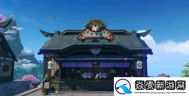 原神雷盾怎么破