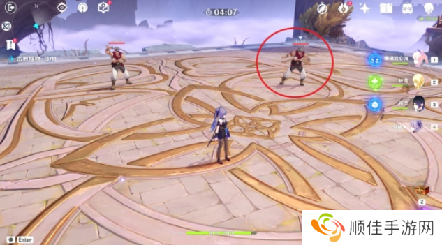 原**总是先开枪成就解锁攻略