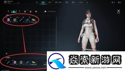 七日世界角色外观更改方法详解