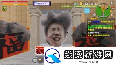 如何在迷你世界中训练狗坐下