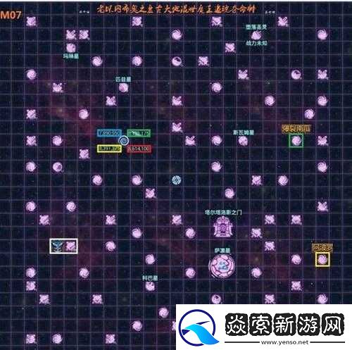 探索不思议迷宫