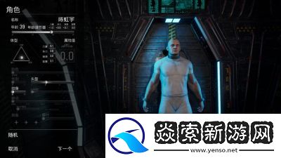 人渣scum电池充电器使用方法详解