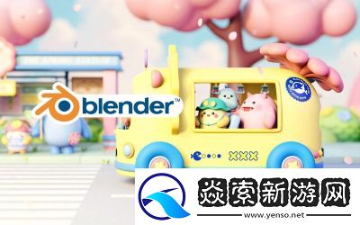 边缘星球入门攻略