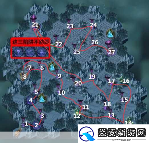 剑与远征画中冒险