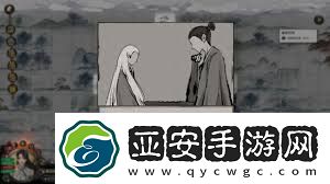 鬼谷八荒生死棋局奇遇怎么玩