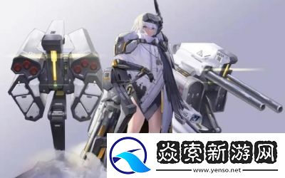 Nikke胜利女神尤妮全攻略