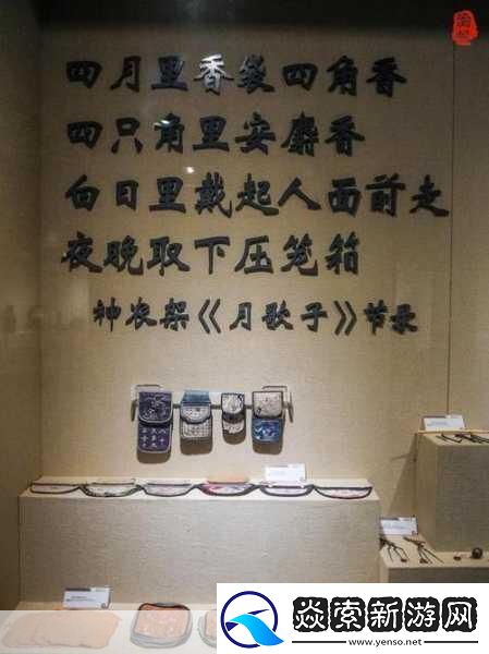武林外传重启经典