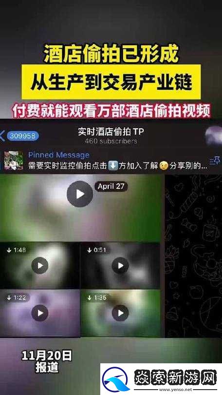 无需付费视频大全