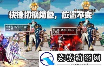 DNF国庆活动副本选择指南