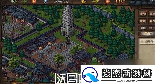 烟雨江湖孤傲意获得攻略