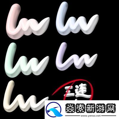 爱笔思画X保存原图详细操作指南【附图解】