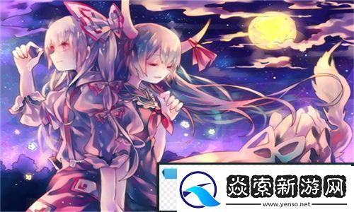 国产精品嫩草久久久久游戏崛起友热议