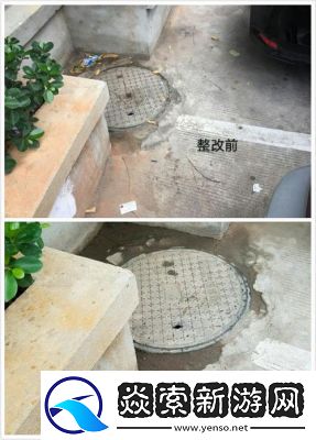 一区二区三区内容即将下架进行整改