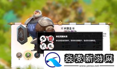 万龙觉醒平民阵容推荐及搭配攻略详解