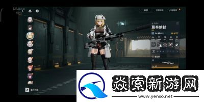 少女前线核心替代方法及高效获取攻略