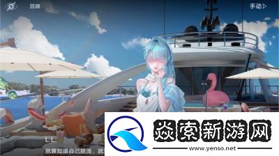 无期迷途哈梅尔依偎涟漪皮肤攻略与评测