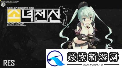 少女前线核心替代方法及高效获取攻略