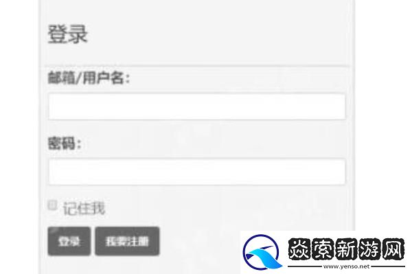 废文网sosadfun李鬼书你所爱下载