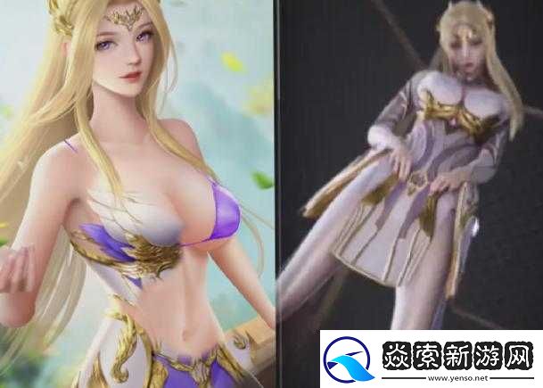 唐三手撕千仞雪衣服