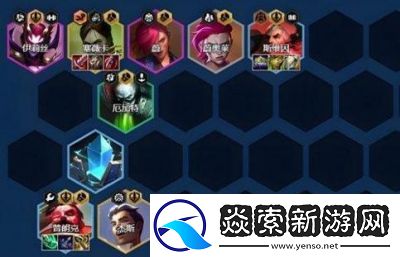 金铲铲之战S13炼金哨兵希尔科阵容及攻略