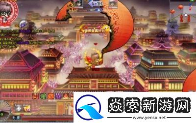 蛋蛋堂公测时间预测及关注方法