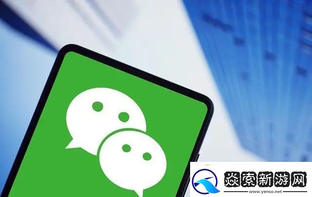 微信怎么建群怎么操作微信建群操作方法说明