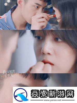 青梅竹**纯真之恋