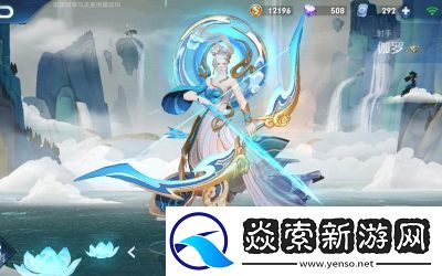 王者荣耀伽罗的太华是否还会返场