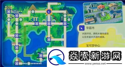 精灵与橡木之歌