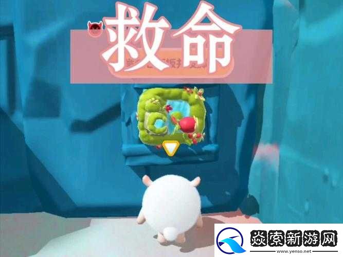 教你轻松获得蛋仔派对举灯牌