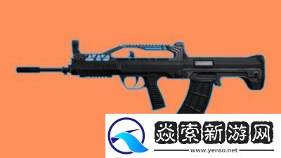 吃鸡带哪两把枪最好