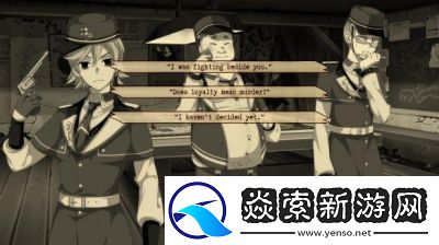 罪恶集中所游戏攻略