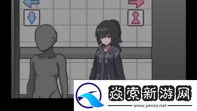 纸巾盒妹的实验