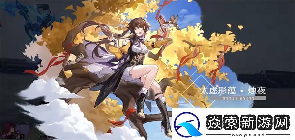 崩坏星穹铁路角色强度排名列表
