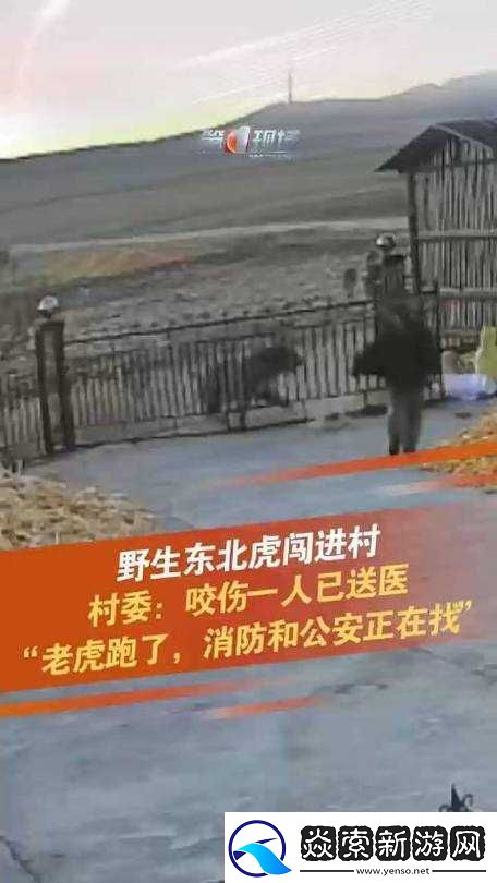 吕红刚一推开门就听见