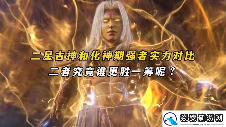 风之大陆斩邪与狂战