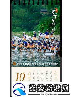 游戏边缘星球120层推塔配置攻略