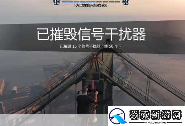 GTA5线上隐藏任务