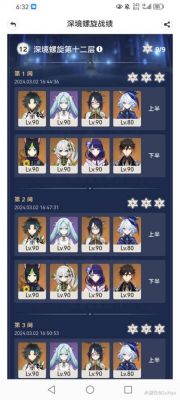 原神玉米队阵容搭配攻略