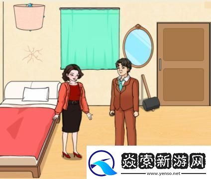 文字来找茬一起找钻石找出所有钻石通关攻略