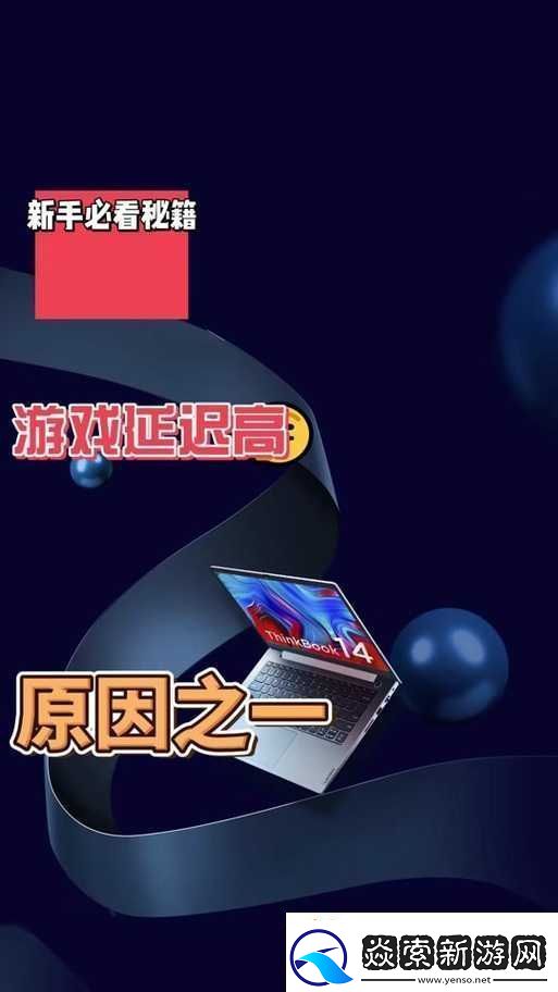 恶灵退散双开软件全解析