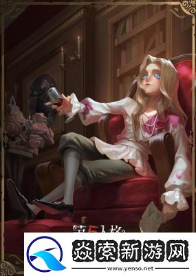 第五人格摄影师如何玩转游戏