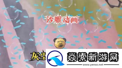 蛙爷的进化之路联赛刷宝箱技巧分享