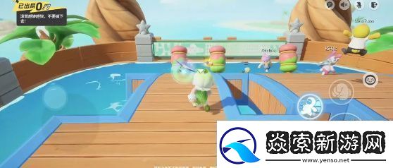 元梦之星双向滚筒怎么玩