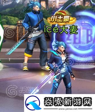 天天炫斗布鲁二次觉醒与布鲁二觉转职对比