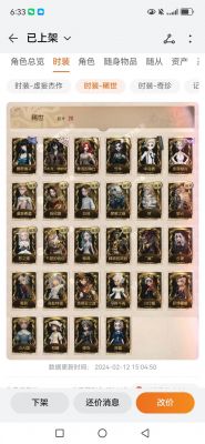 第五人格小女孩天赋加点推荐详解【2021最新攻略】